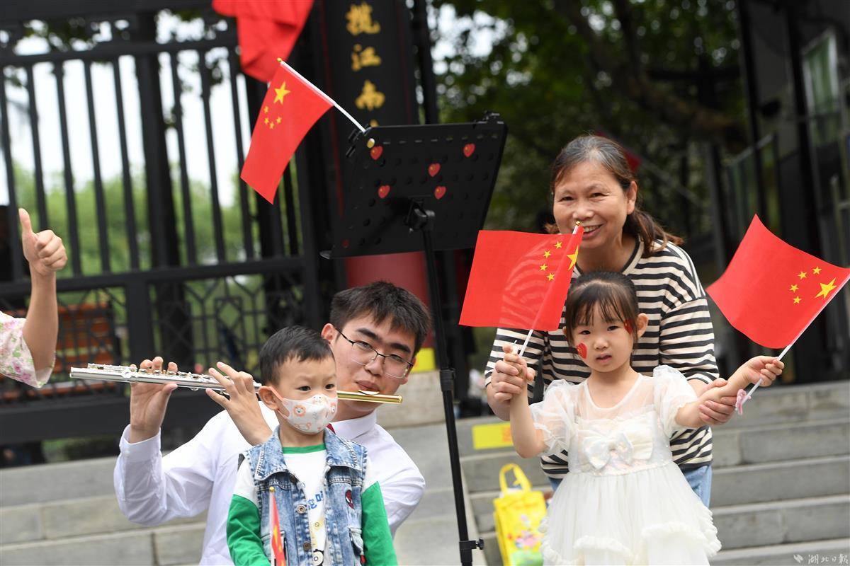 宏康娱乐